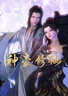 国产日韩欧美成人_亚洲免费在线观看的_99热99精品在线_91精品激情在线视频