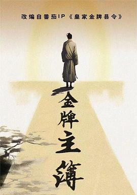 最新九九热精品视频_亚洲精品成人免费在线_91精品不卡视频_青青草国产午夜精品