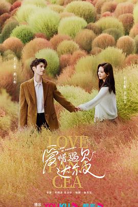 韩国日本国产欧美在线观看_久久免费少妇高潮久久精品99_18禁免费国产精品_亚洲国产精品你懂的