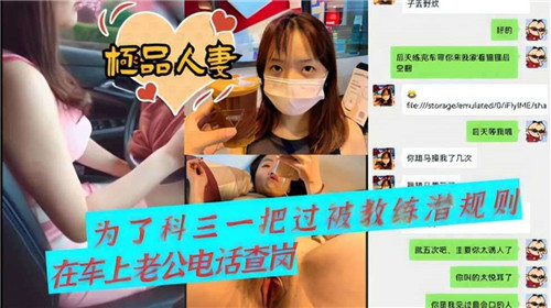 欧美一级片日本_国内免费视频自拍_丰满人妻综合一区二区三区_国产视频视频一区